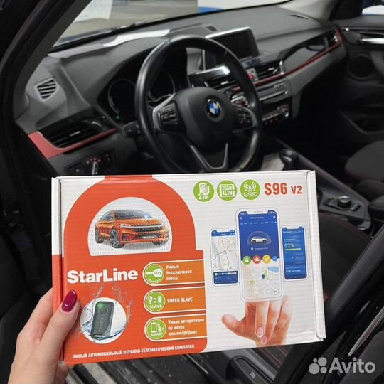 Сигнализация с Автозапуском StarLine