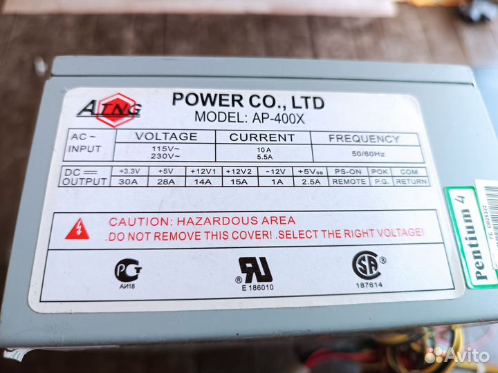 Блок питания для пк 400w