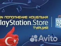 Пополнение кошелька покупка игр Ps store