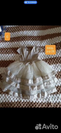 Платье на выпускной в детский сад