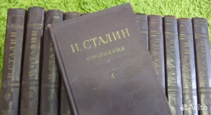 Собрание сочинений Сталина + краткая биография