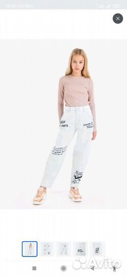 Джинсы на девочку