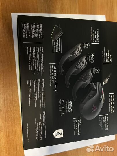 Мышь Razer Naga Pro + Коврик Razer Gigantus v2