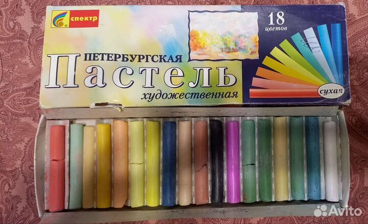 Масляная пастель водорастворимая,масляные краски