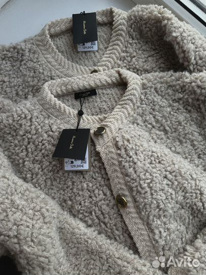 Massimo dutti кардиган M