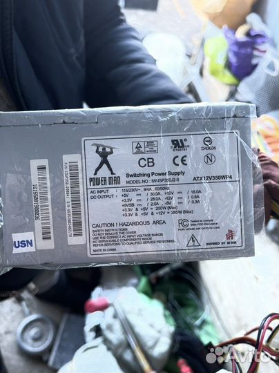Блоки питания для компьютера