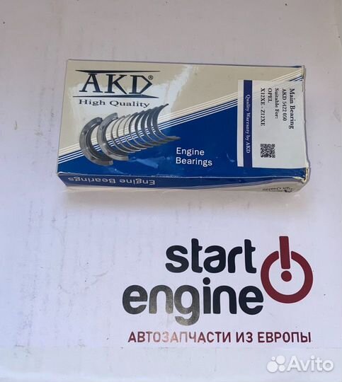 Вкладыши коренные AKD Z14XEP 0.50