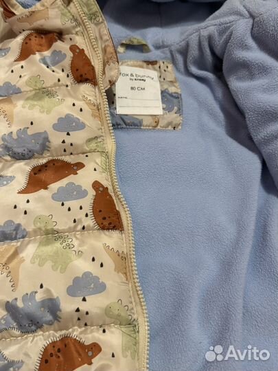 Куртка демисезонная для мальчика 80