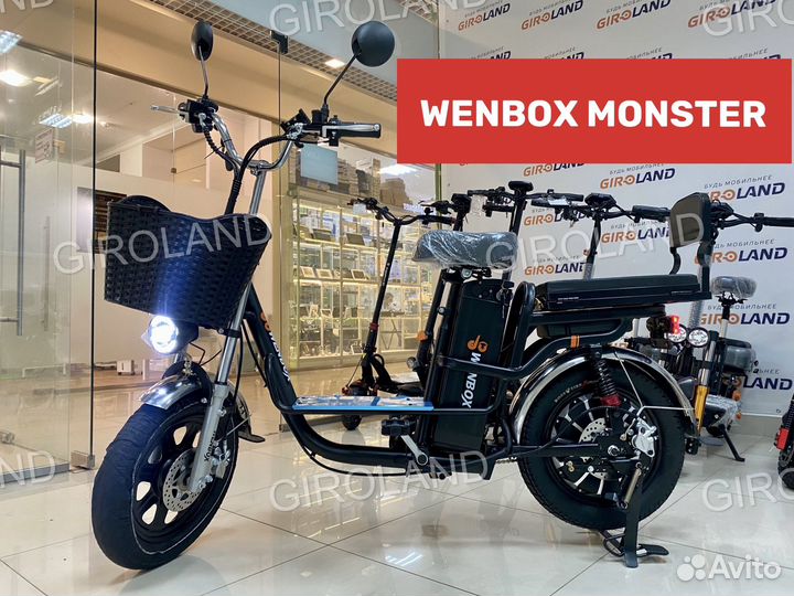 Wenbox Электровелосипед 2024, 800 Вт - купить с доставкой по выгодным ценам в ин