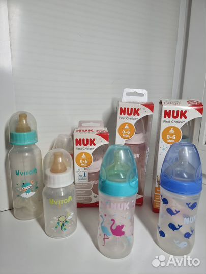 Бутылочки для кормления nuk