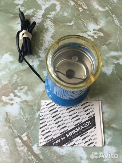 Электрокофемолка микма—201