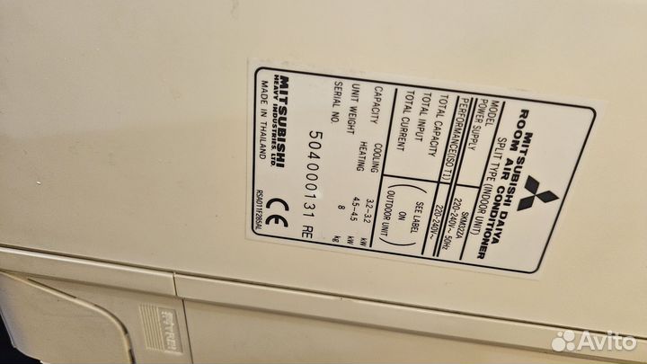 Мульти сплит система на 2 комнаты Mitsubishi heavy