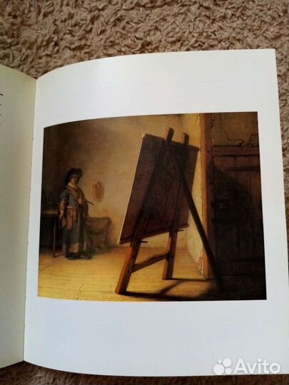 Адресная книга с репродукциями Рембрандта