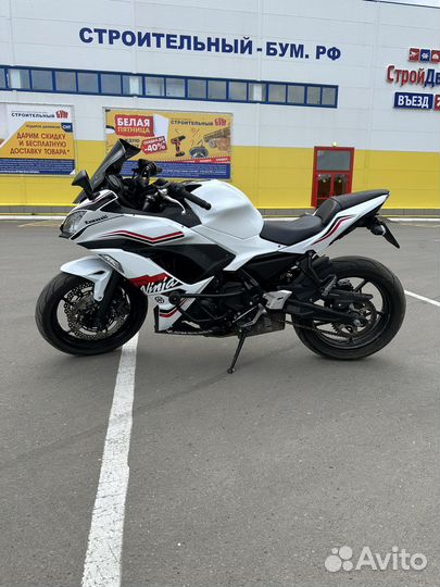 Kawasaki Ninja 650 ABS