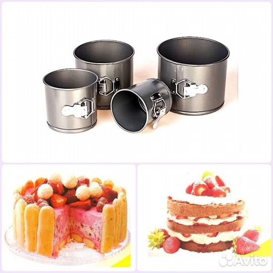 Форма для кексов, куличей разъемная