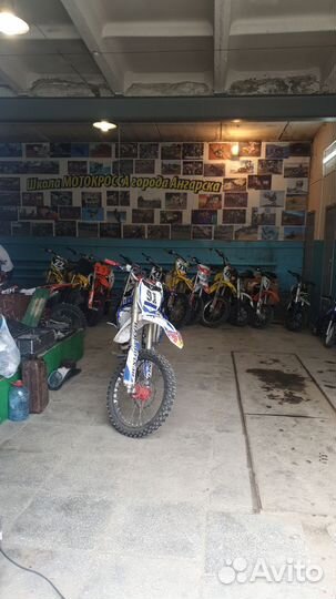 Yamaha YZ250F