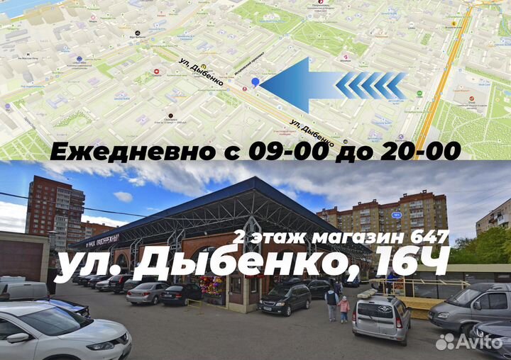 Коляска трансформер 2в1 и 3в1 в Питере