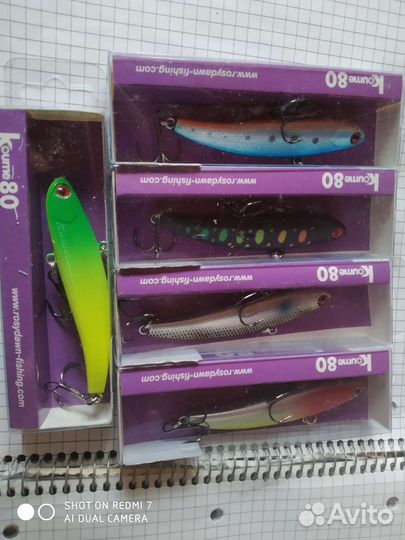 Воблер ратлин