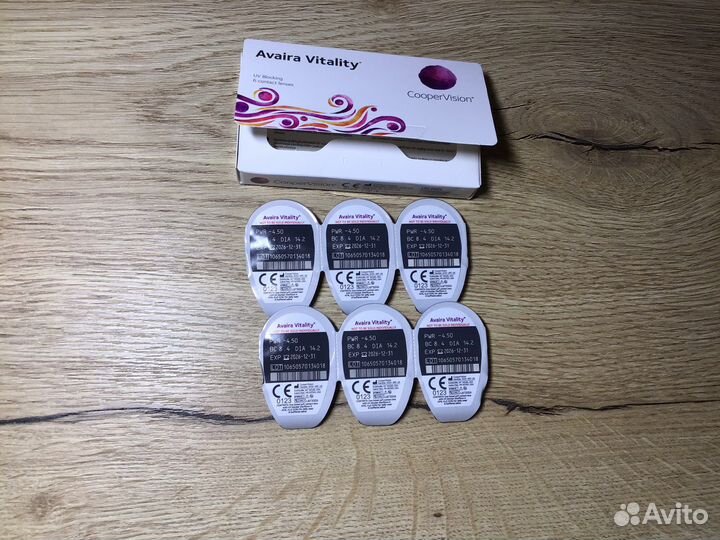 Линзы контактные -4,5 6шт (3 пары)