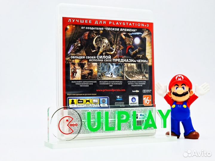 Prince of Persia: Забытые пески (PS3)