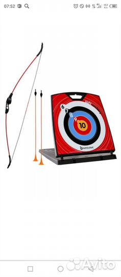 Набор Softarchery 100 geologic Х decathlon