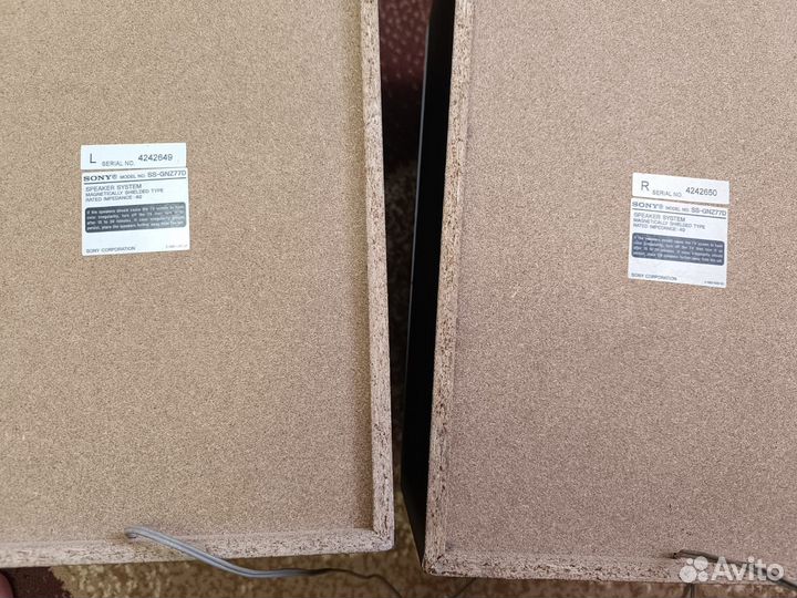 Колонки sony 200 watt