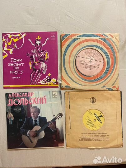 Виниловые пластинки