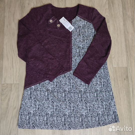 Кофта женская