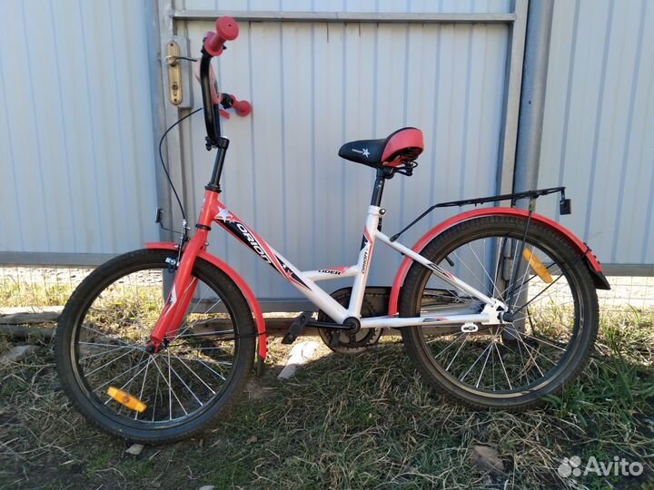 Продается велосипед детский