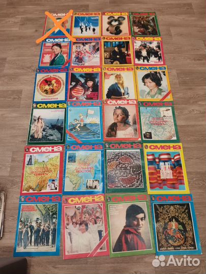 Журналы Смена СССР, журналы СССР