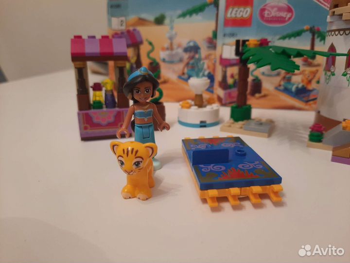 Lego Princess 41061 