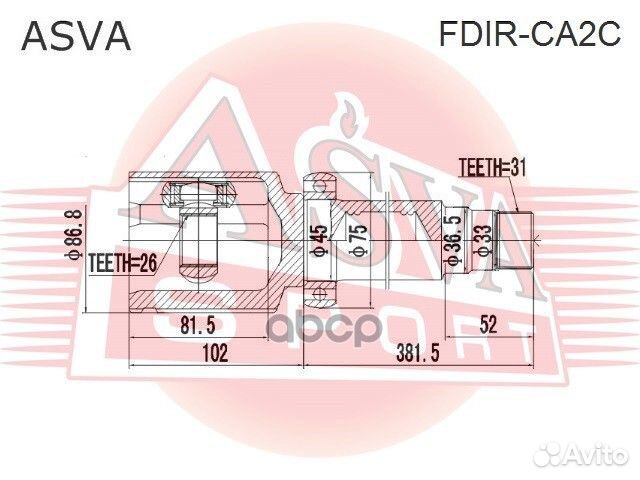 ШРУС внутренний правый 26x36.5x31 fdir-CA2C asva