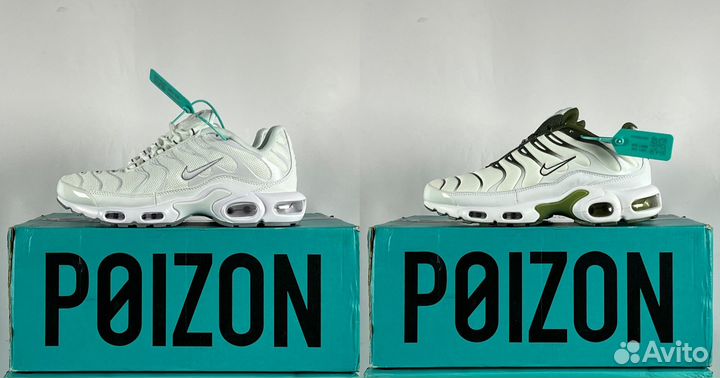 Кроссовки Nike air max Tn plus