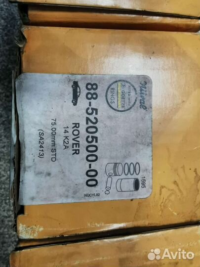 Поршень, комплект с гильзой rover 1.4