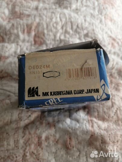 Продам колодки mitsubishi