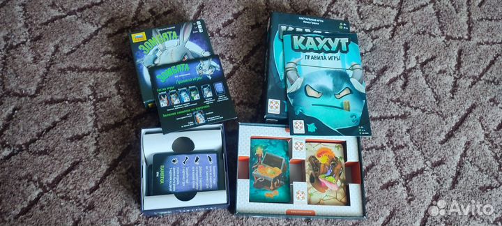 Игра Кахут и Зомбята
