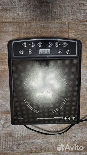 Варочная панель индукция