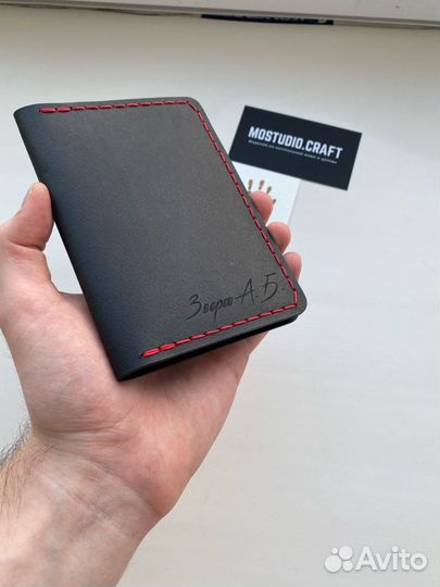 Автодокументница из Натуральной кожи