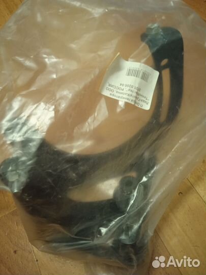 Кронштейн генератора унив. Лады Калины, Гранты