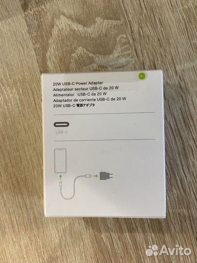 Блок питания apple 20w