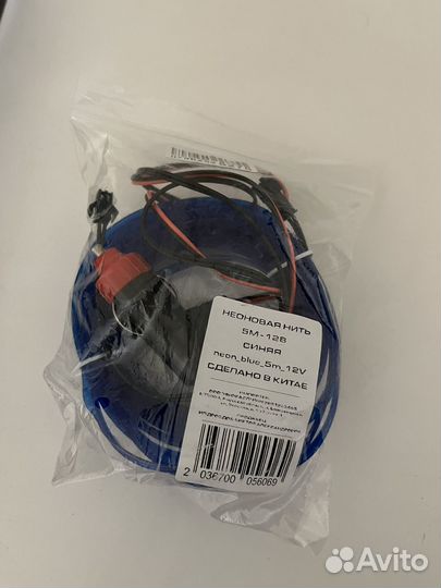 Подсветка салона