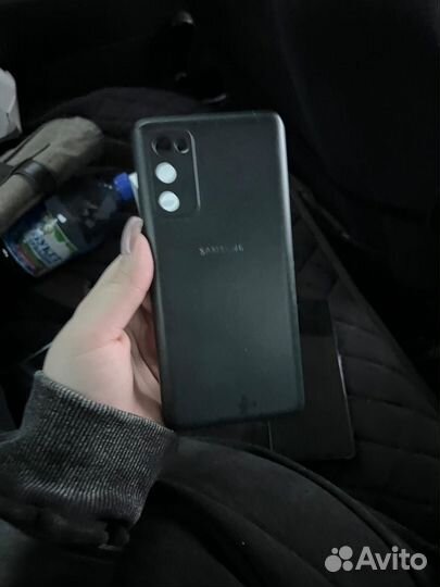 Samsung galaxy s20 fe snapdragon