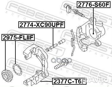 Скоба суппорта передняя VW touareg 2377C-T6F 23