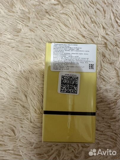 Духи женские dolce&gabbana