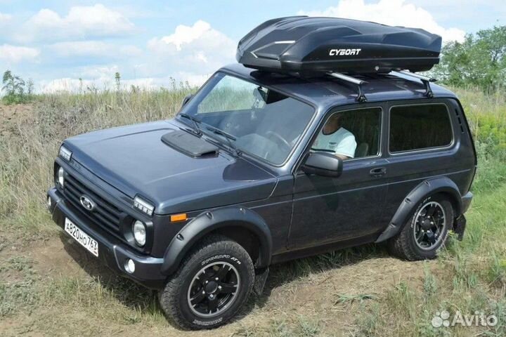 Автобокс новинка