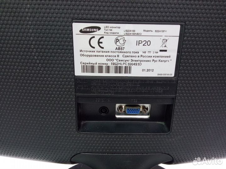 Монитор Samsung S22A100N