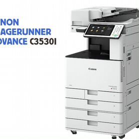 Лазерный мфу Canon imagerunner advance C3530i