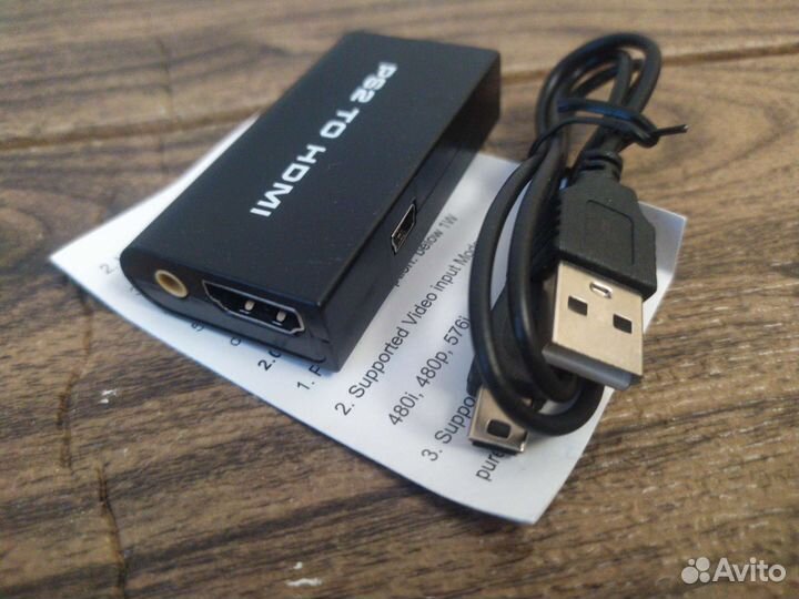 Адаптер PS1,2 USB для пк