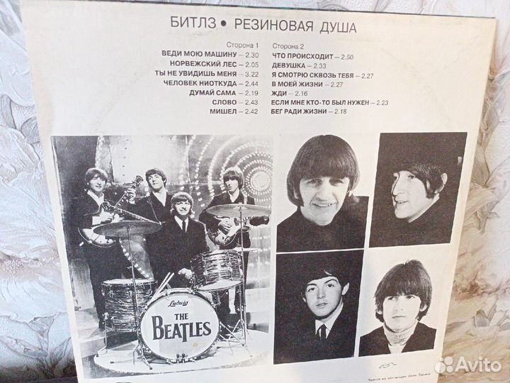 Грампластинки 70х-80х годов