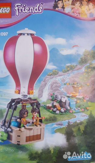 Lego воздушный шар